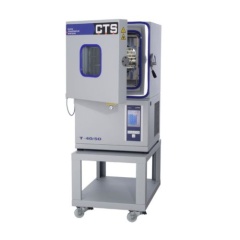 Испытательная камера CTS T-65/50