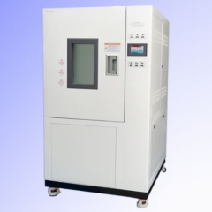 Испытательная камера Shjianheng SDJ710