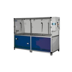 Испытательная камера Weiss ST 600/+20-70DU