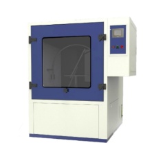 Испытательная камера Envsin EFS-LC Series
