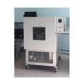 Испытательная камера Климат 30/150-120 ТВ