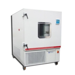 Испытательная камера Kambic KK-1000 CHULT